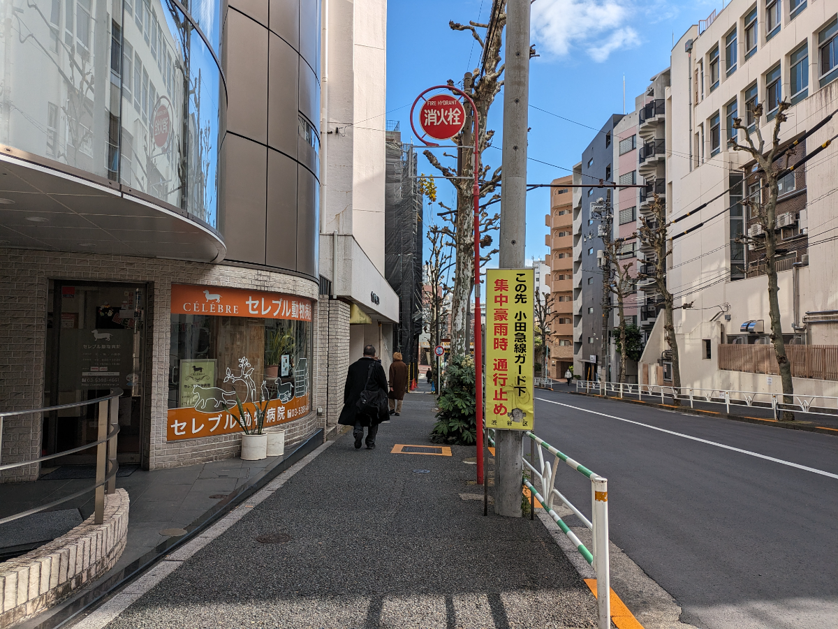 fresh/building/J00100391862_2