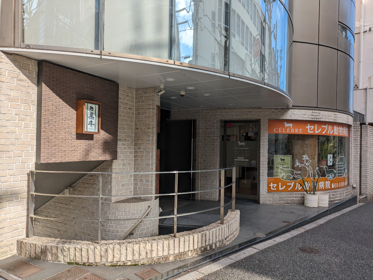 fresh/building/J00100391862_3