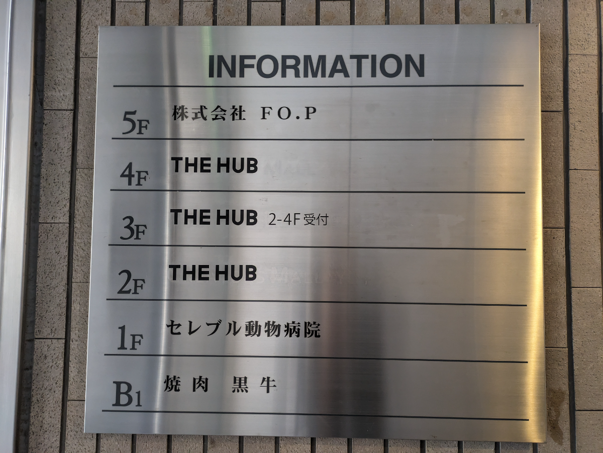 fresh/building/J00100391862_67