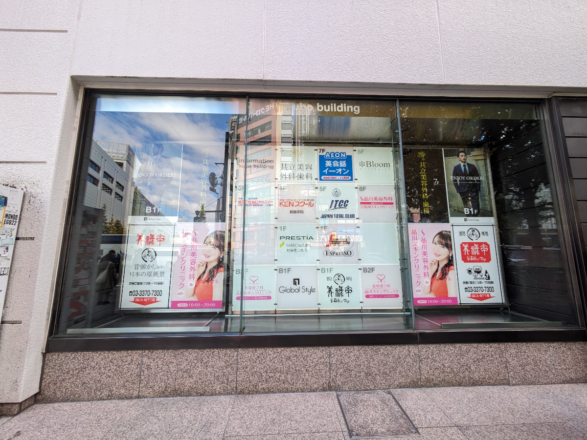 fresh/building/J00100391864_11