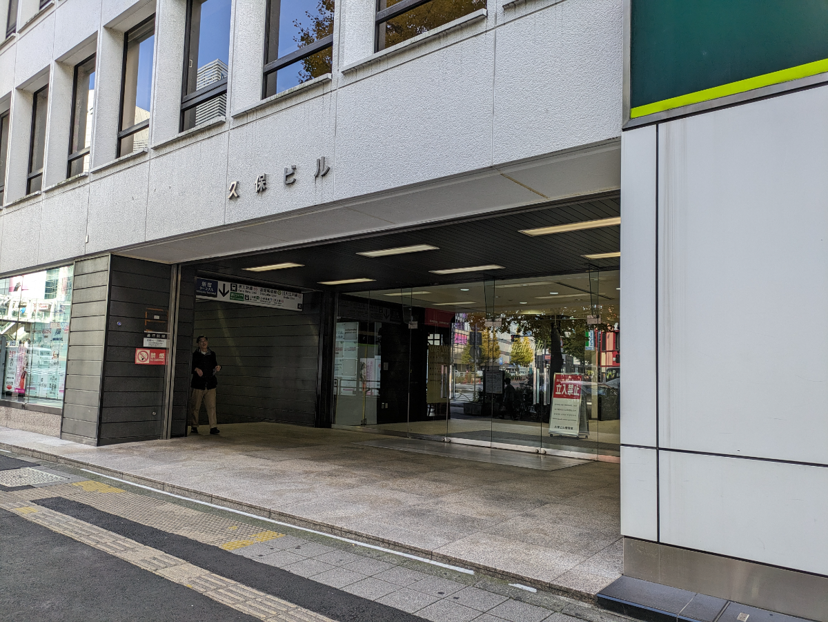 fresh/building/J00100391864_3