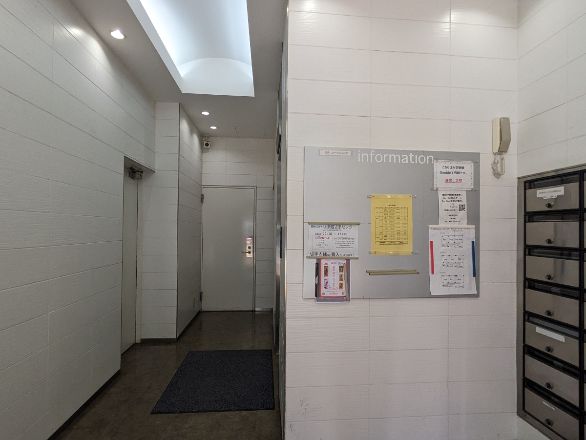 fresh/building/J00100391869_10