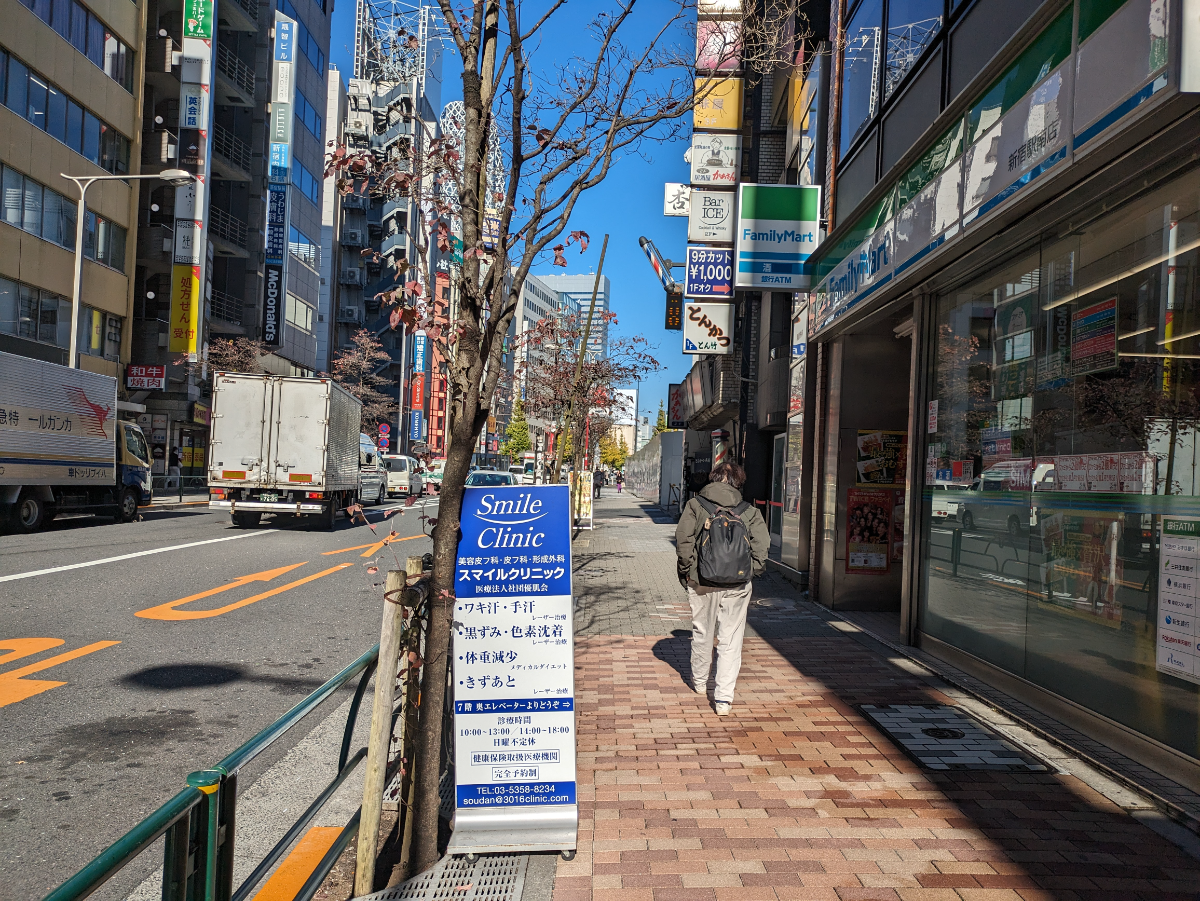 fresh/building/J00100391869_2