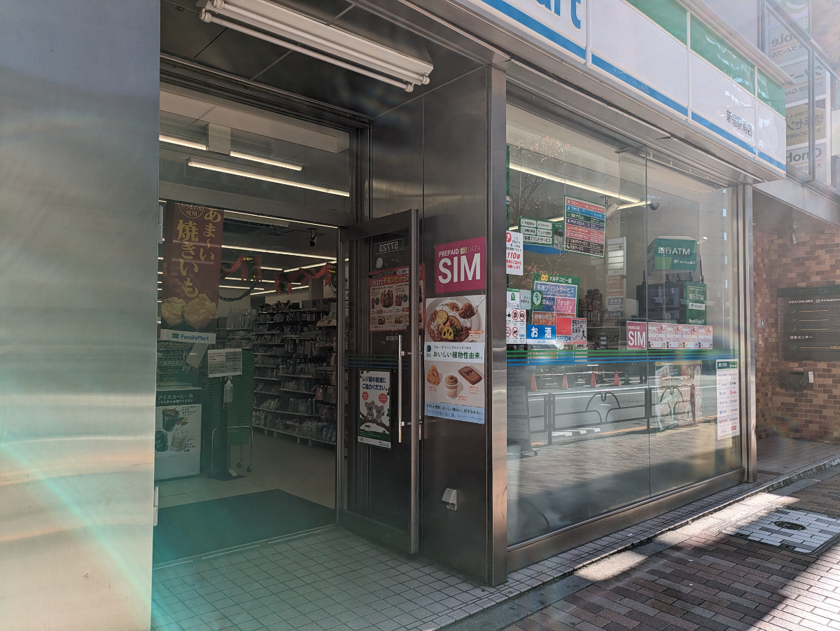 fresh/building/J00100391869_8