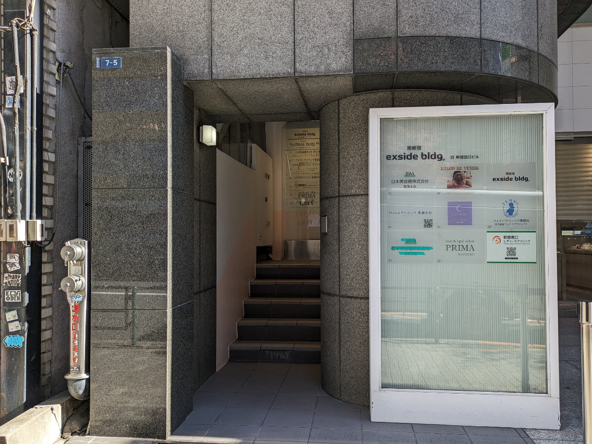 fresh/building/J00100391870_10