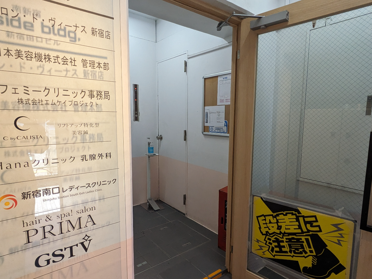 fresh/building/J00100391870_11