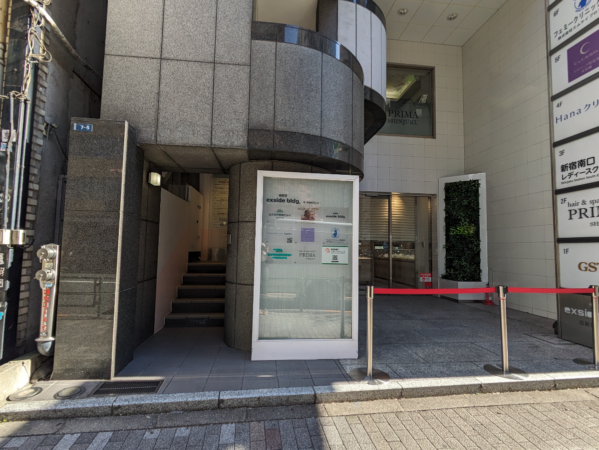 fresh/building/J00100391870_3