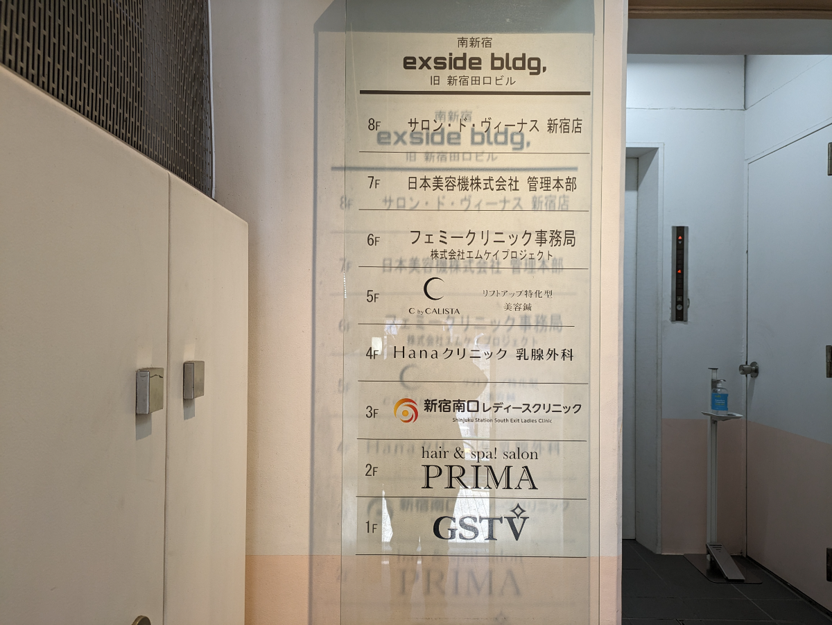 fresh/building/J00100391870_67