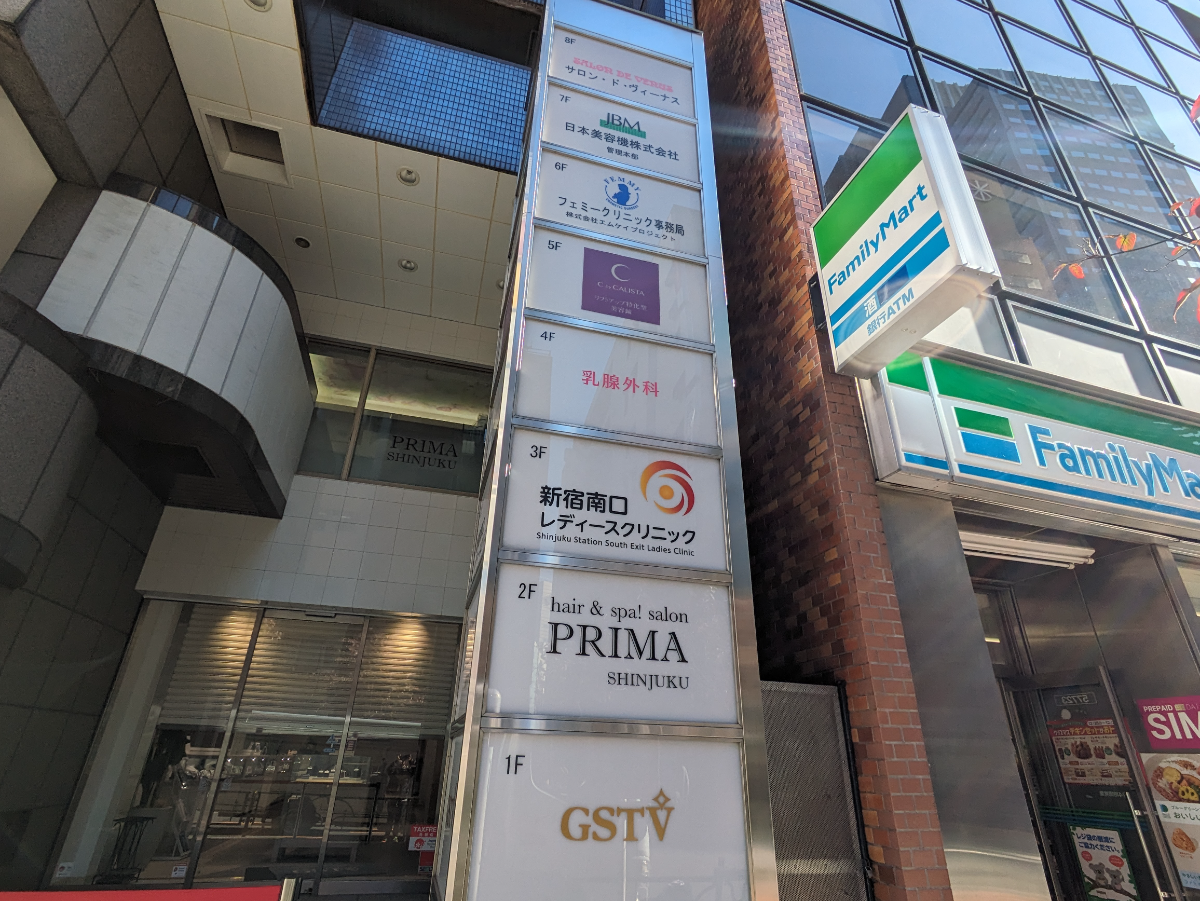 fresh/building/J00100391870_9