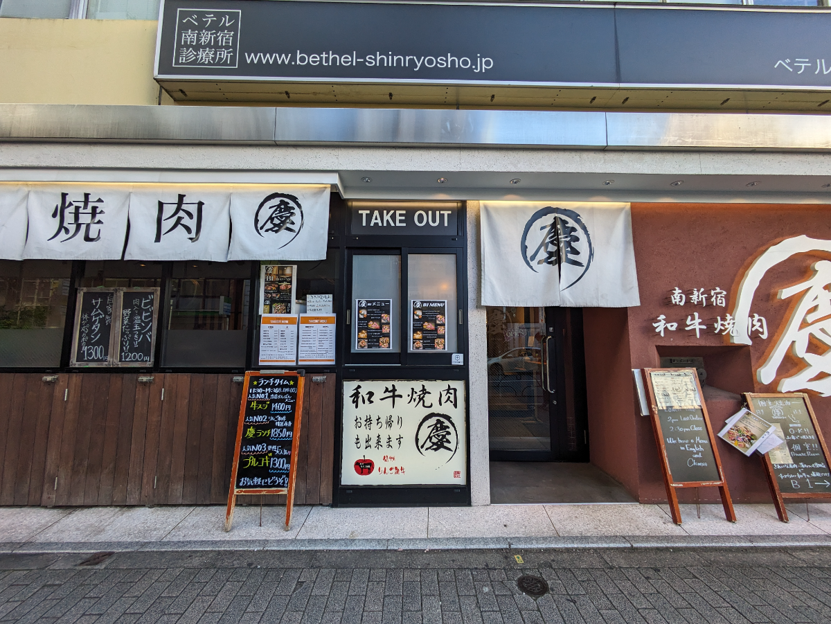 fresh/building/J00100391873_12