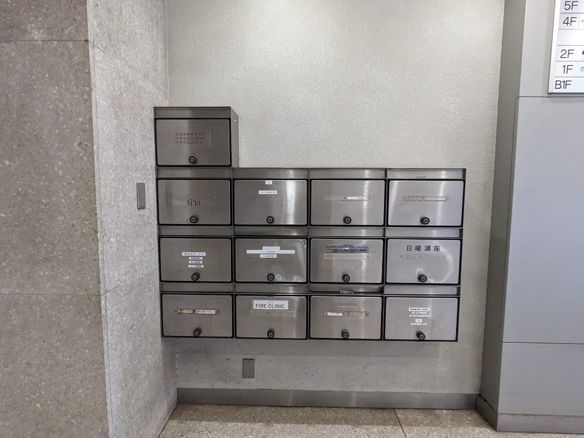 fresh/building/J00100391873_6