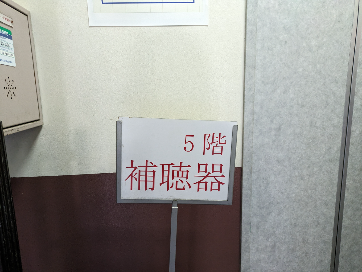 fresh/building/J00100391874_11