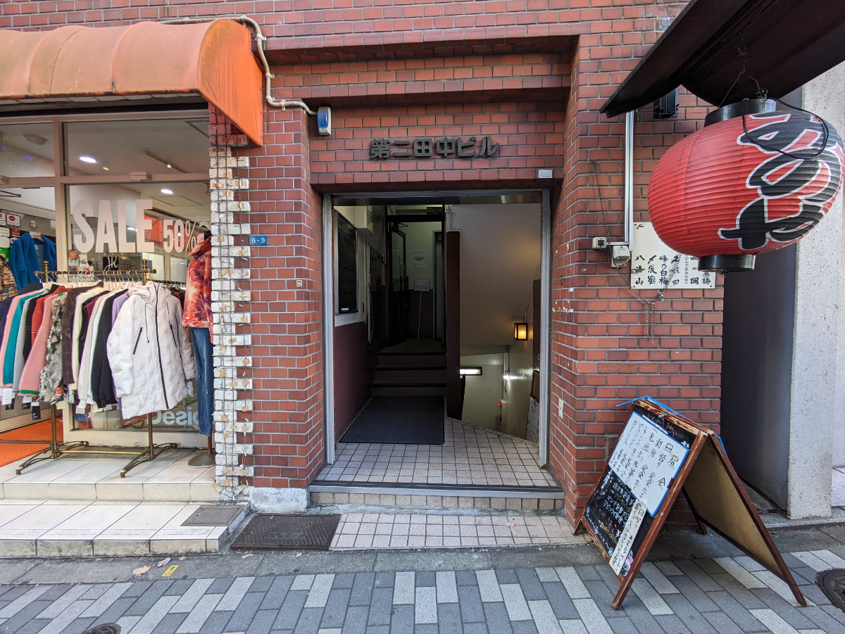 fresh/building/J00100391874_3