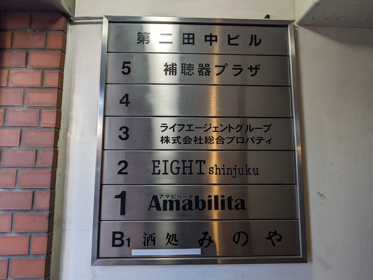 fresh/building/J00100391874_67