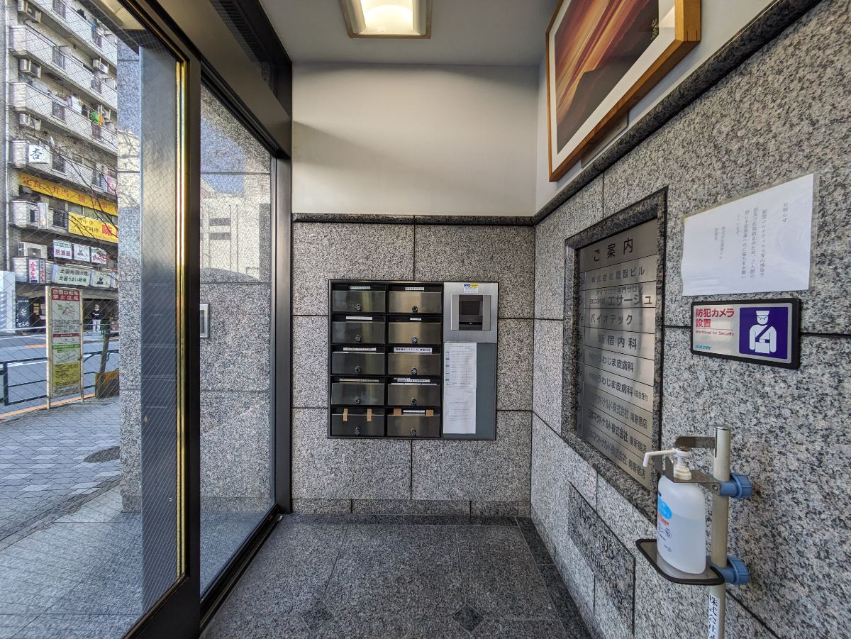 fresh/building/J00100391875_10