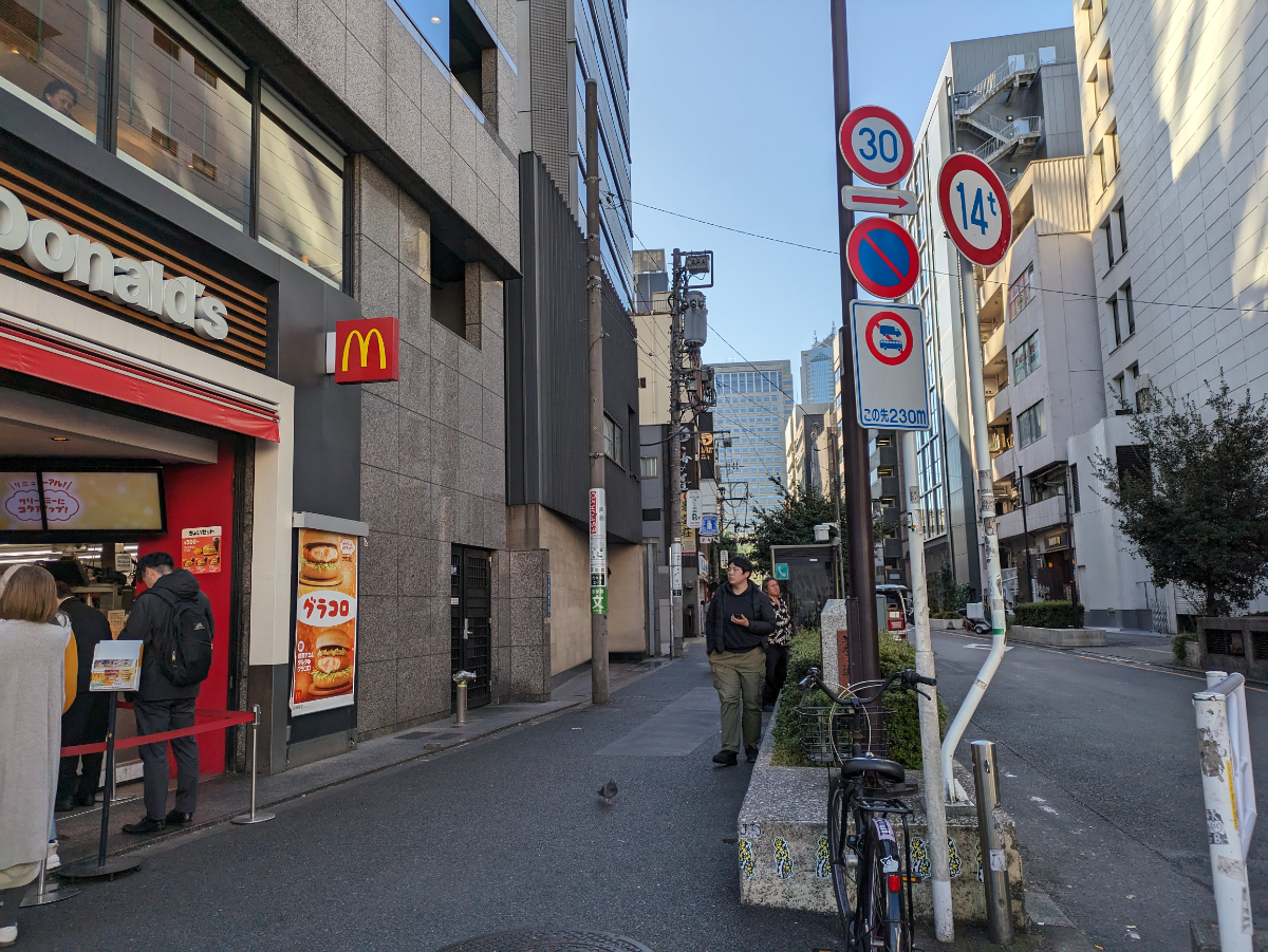 fresh/building/J00100391875_2