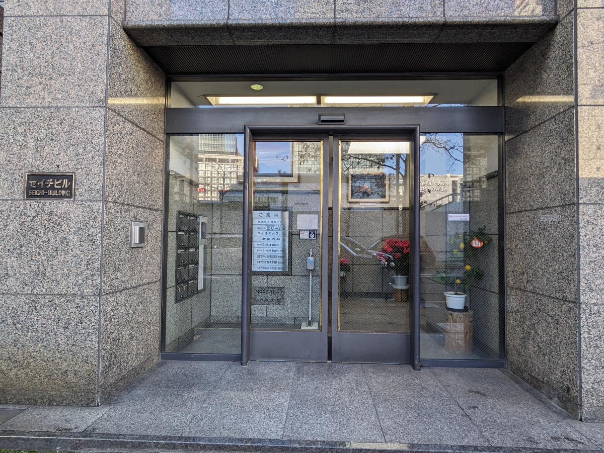 fresh/building/J00100391875_3