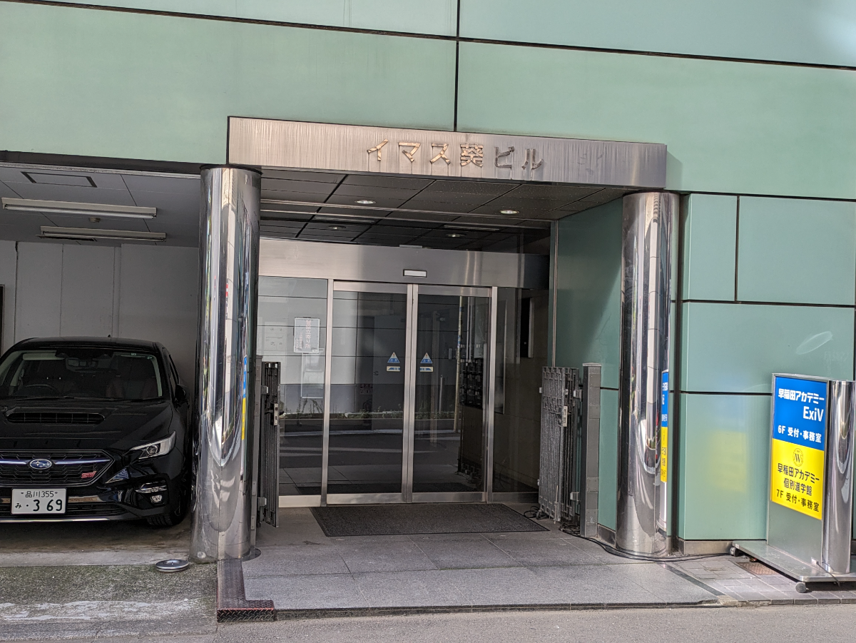 fresh/building/J00100391876_3