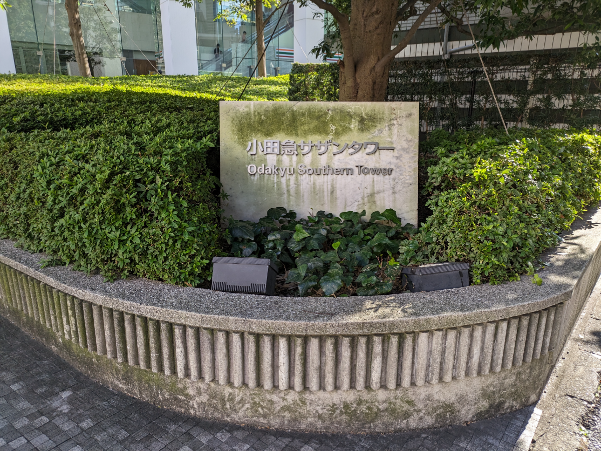 fresh/building/J00100391877_21