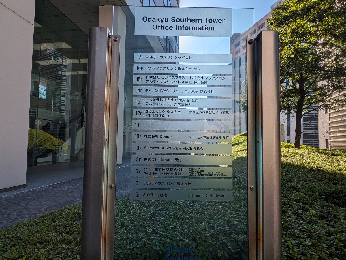 fresh/building/J00100391877_66