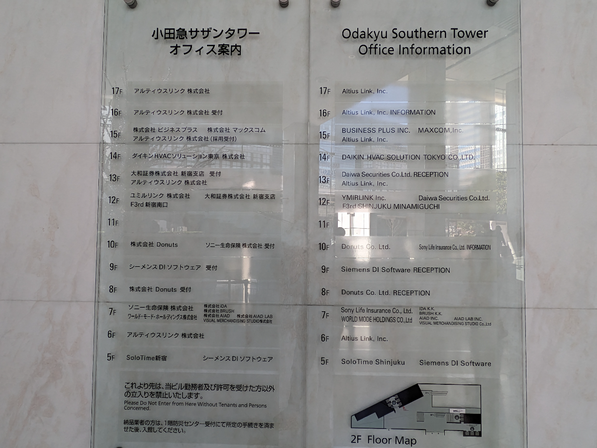 fresh/building/J00100391877_67