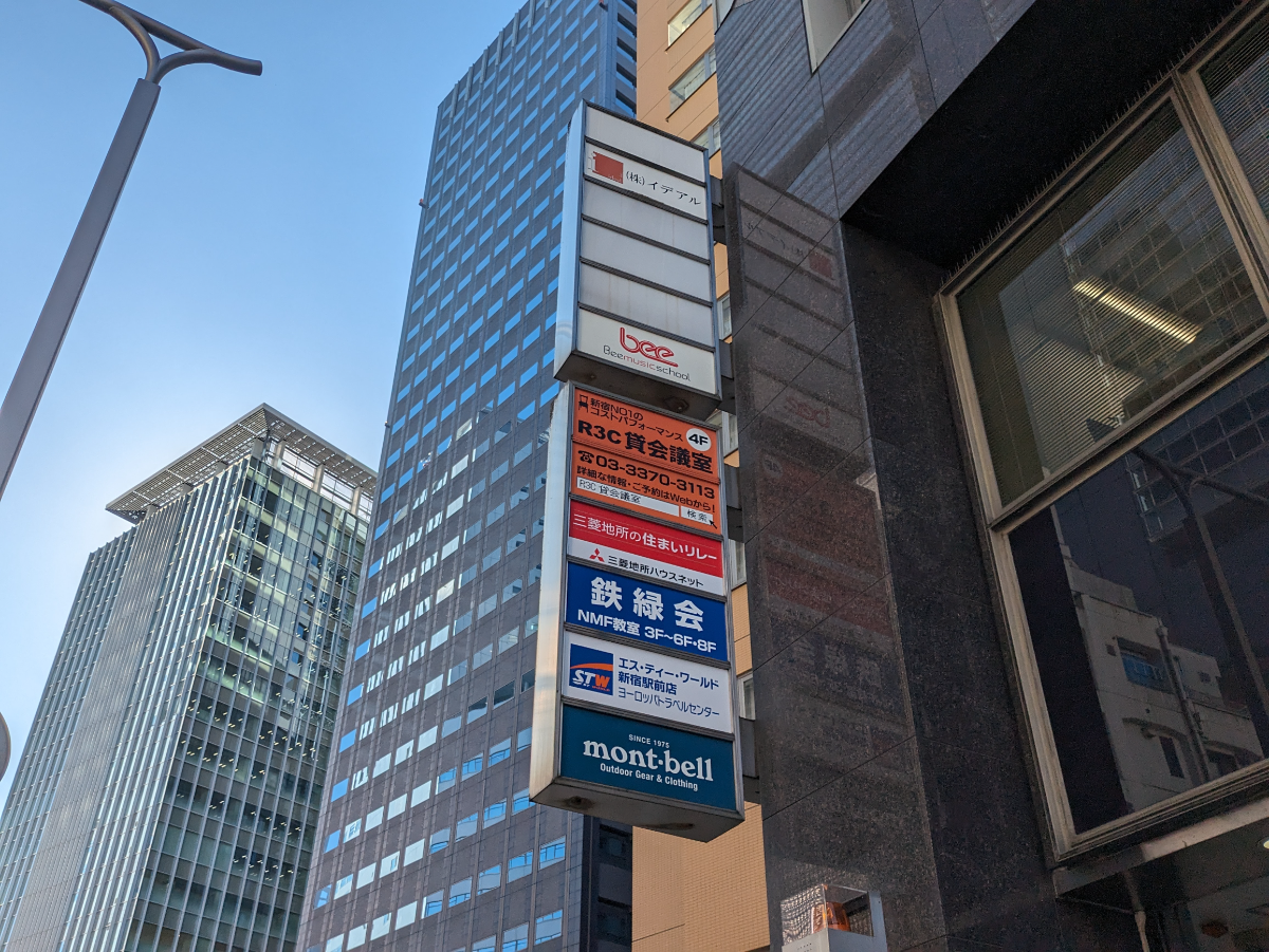 fresh/building/J00100391878_10