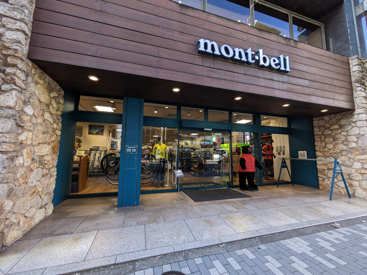 fresh/building/J00100391878_12