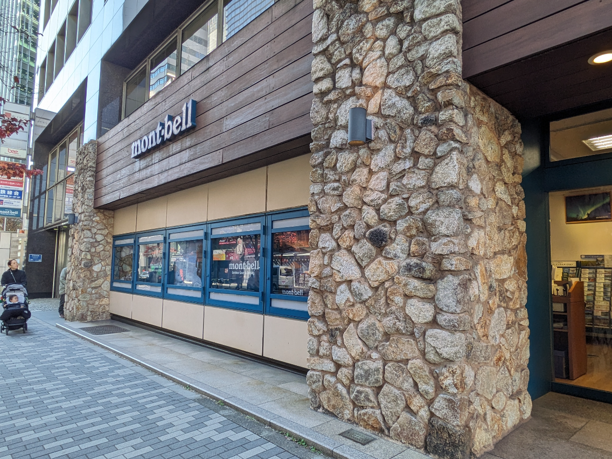 fresh/building/J00100391878_23