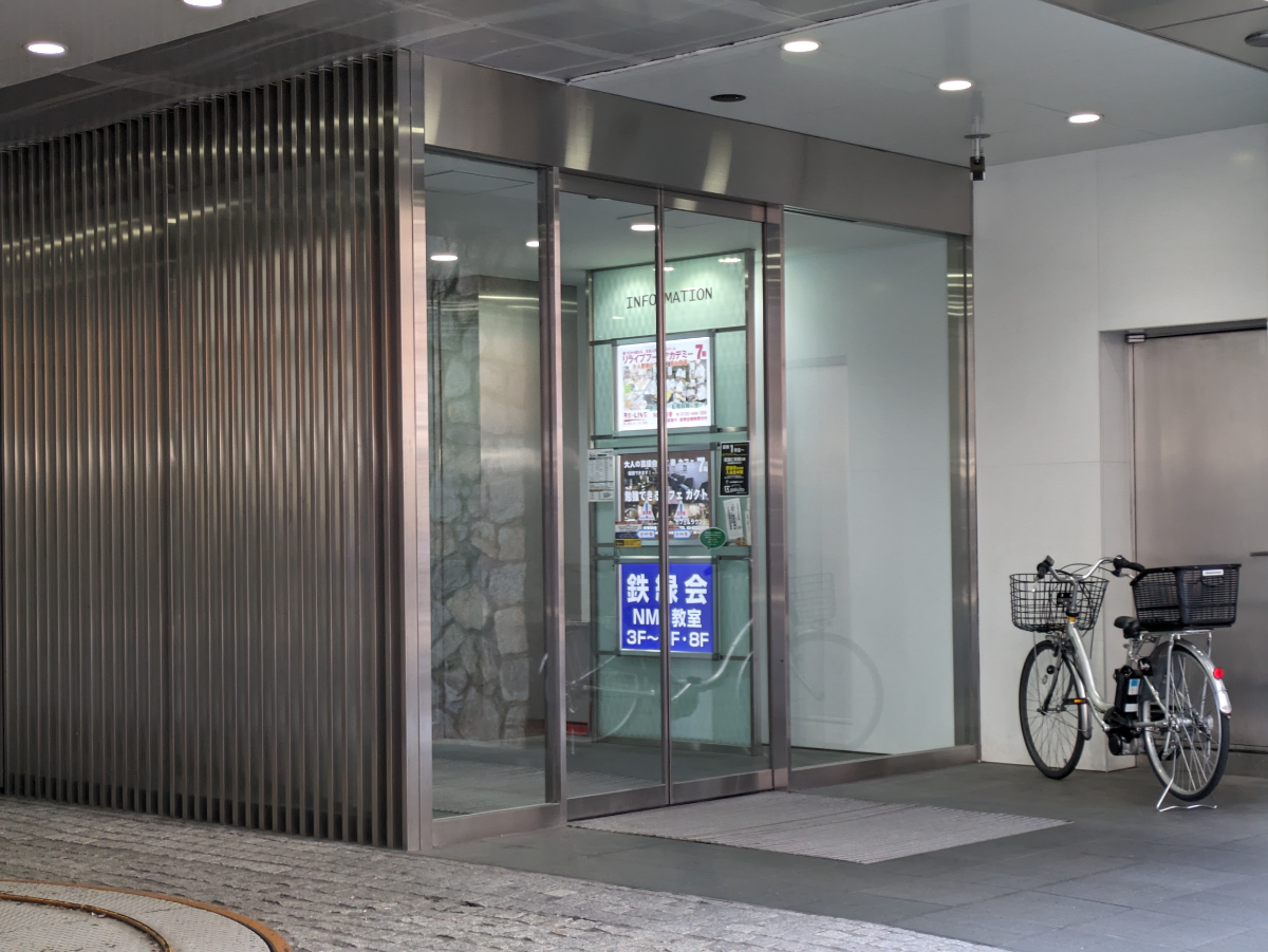 fresh/building/J00100391878_3