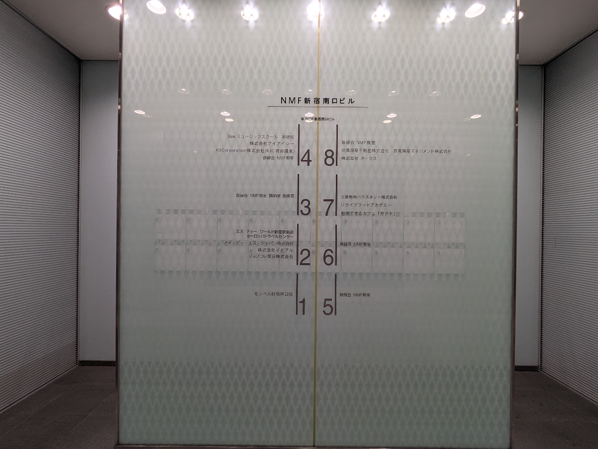 fresh/building/J00100391878_67