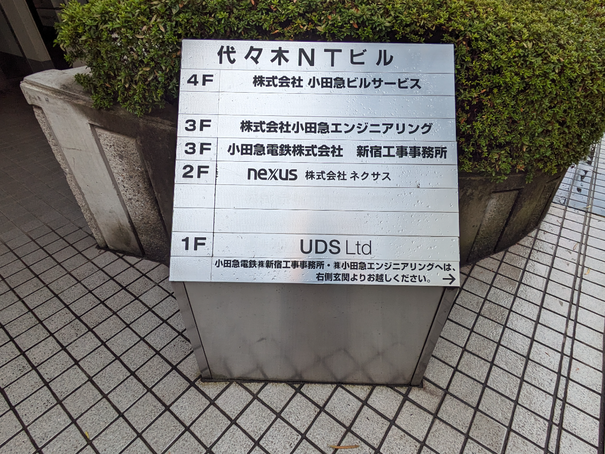 fresh/building/J00100391879_67