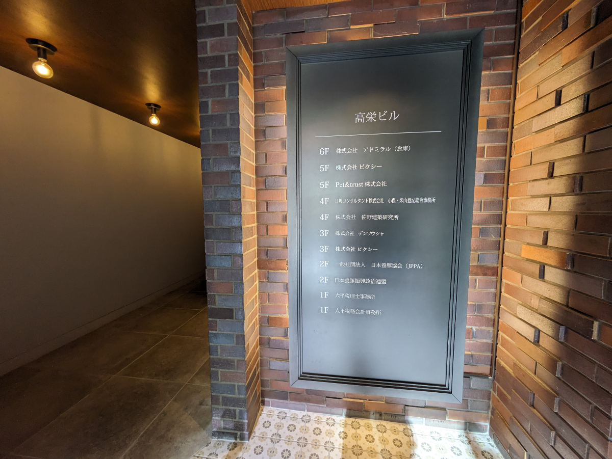fresh/building/J00100391881_66