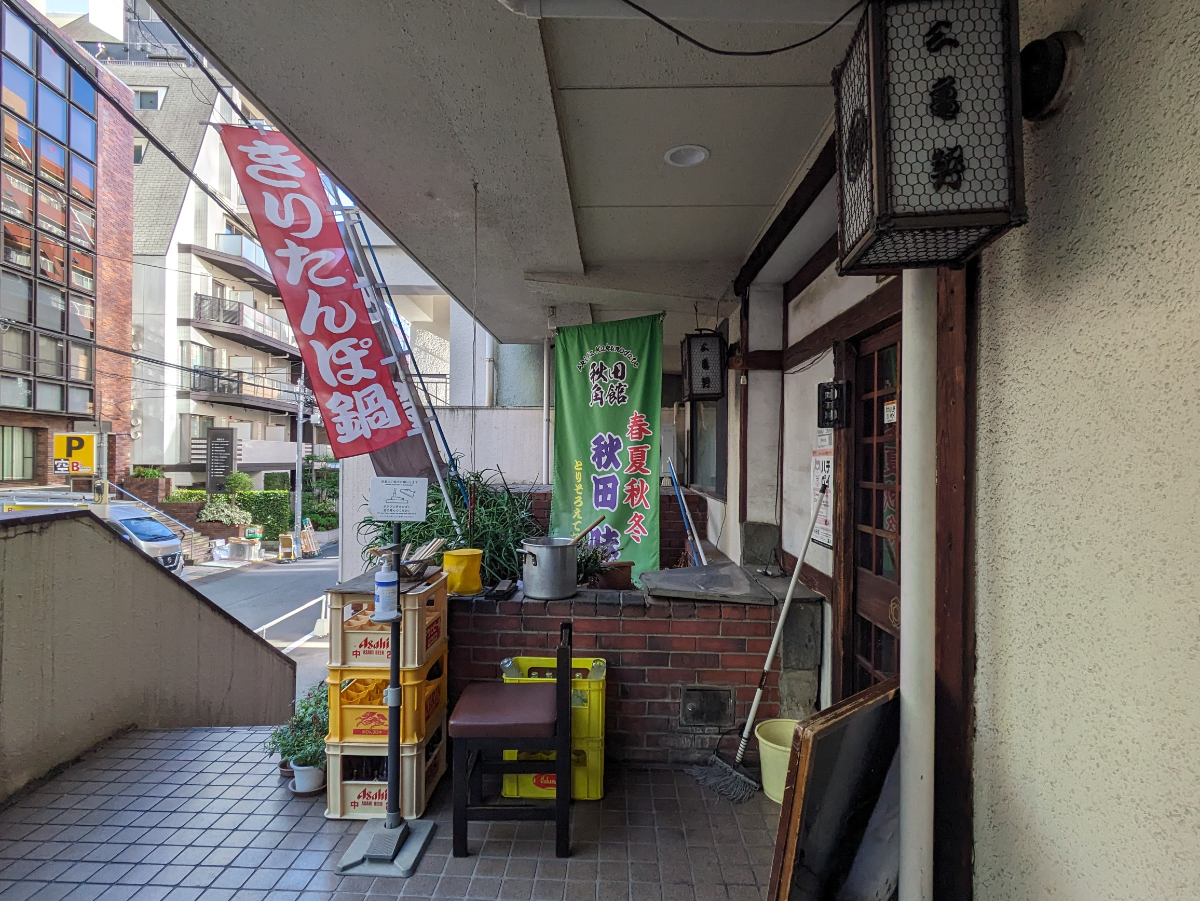 fresh/building/J00100391883_10