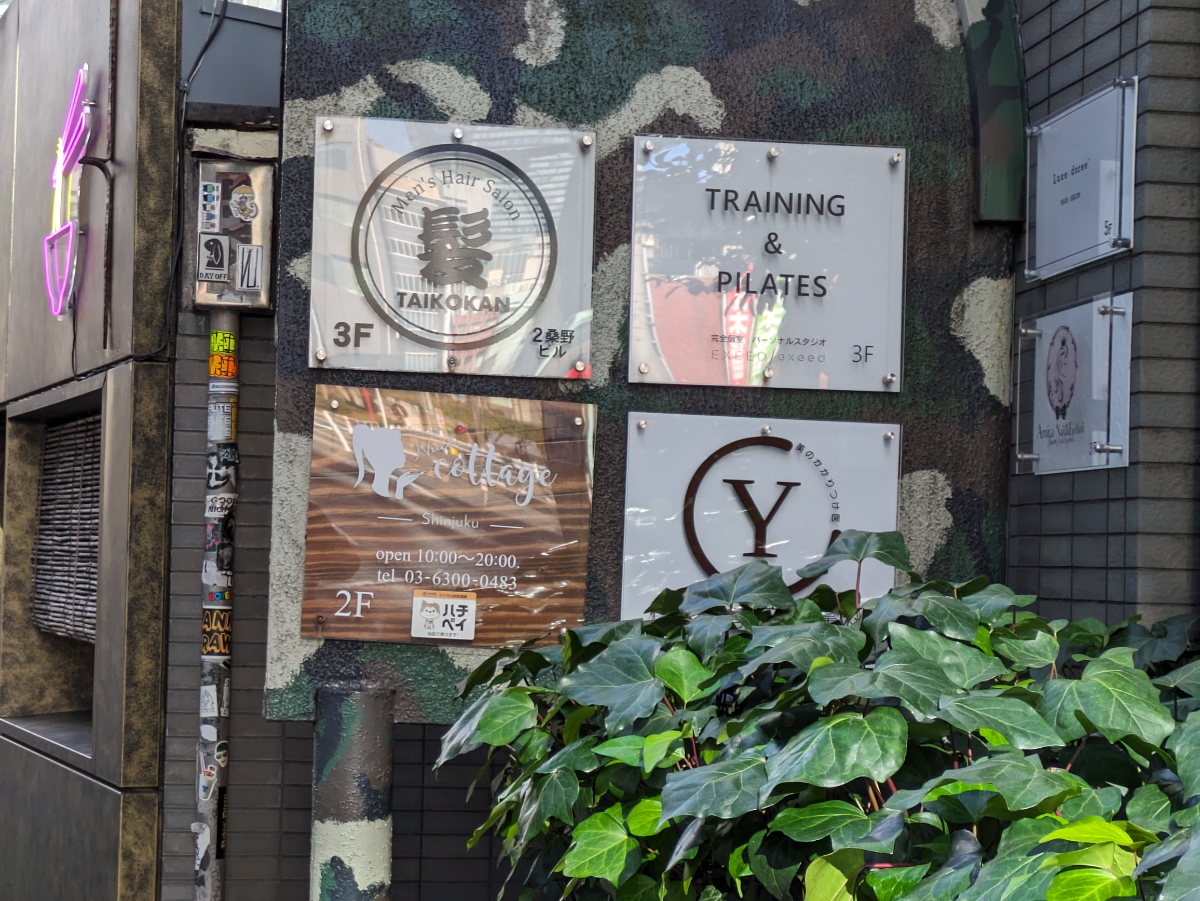 fresh/building/J00100391883_66