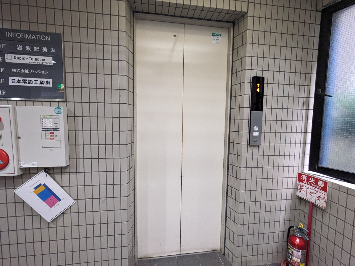 fresh/building/J00100391887_4