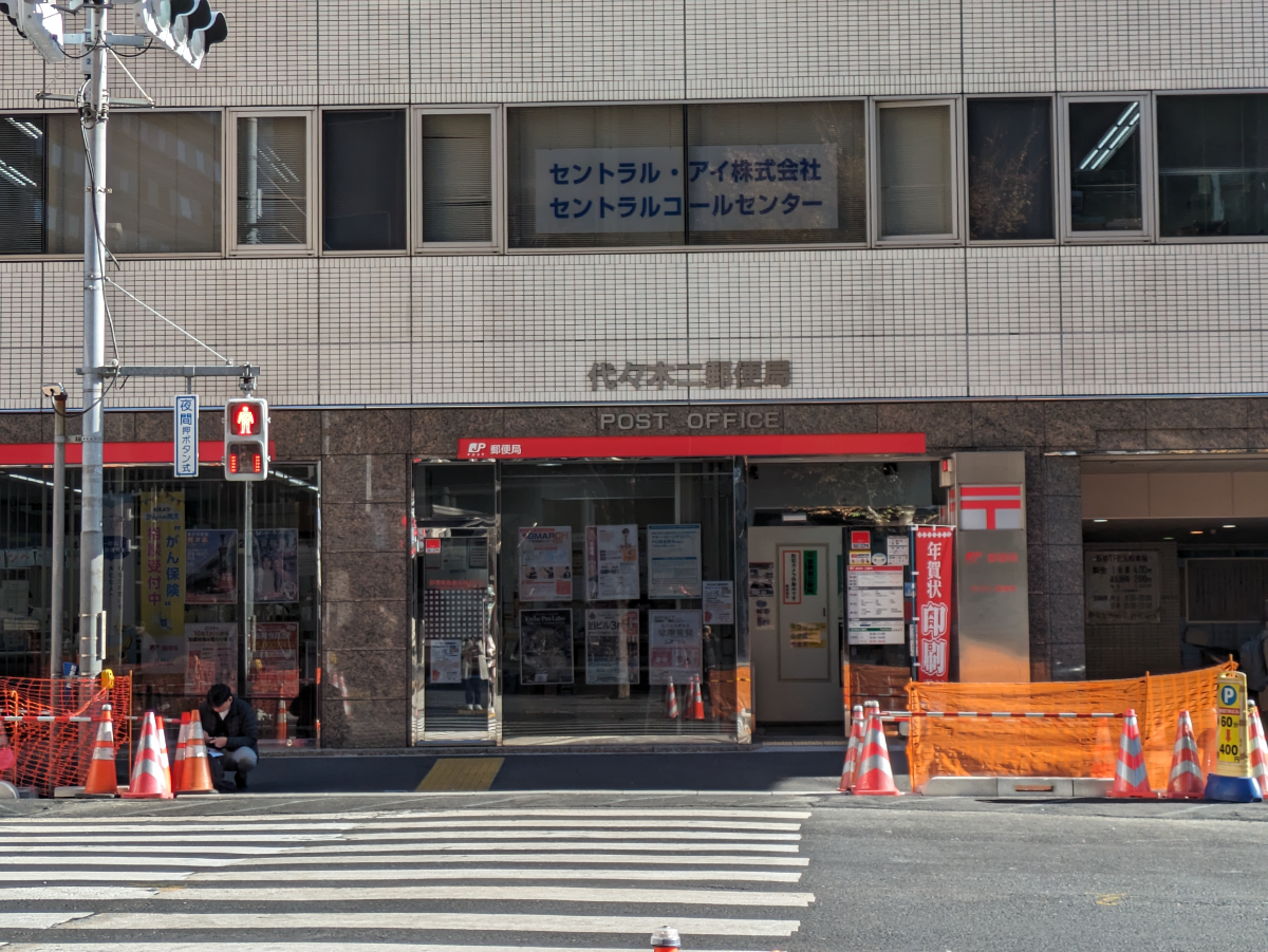 fresh/building/J00100391888_10