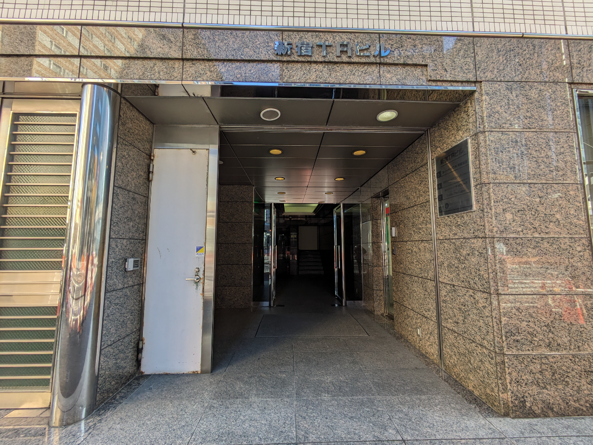 fresh/building/J00100391888_3