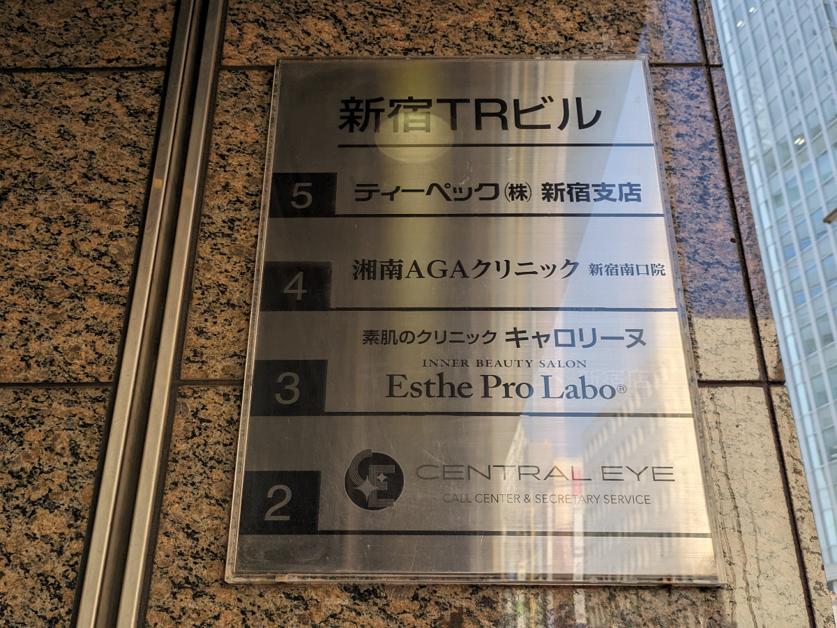 fresh/building/J00100391888_67
