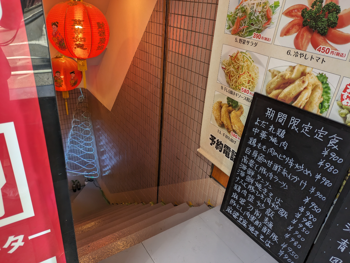 fresh/building/J00100391894_11