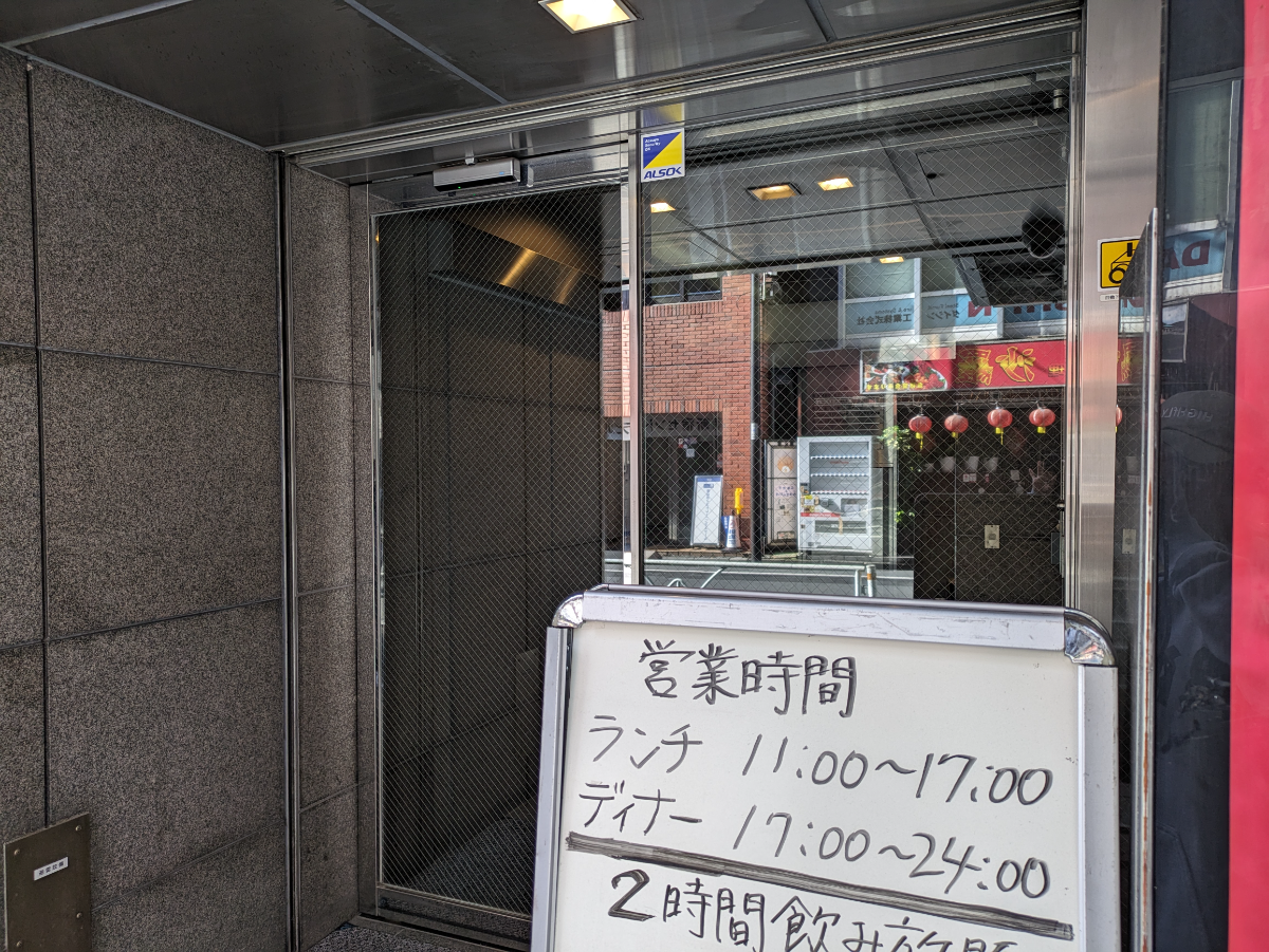 fresh/building/J00100391894_12