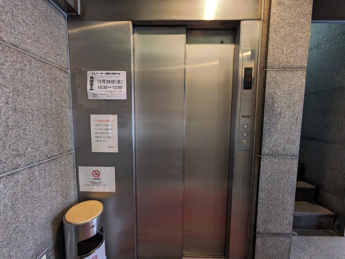 fresh/building/J00100391894_4