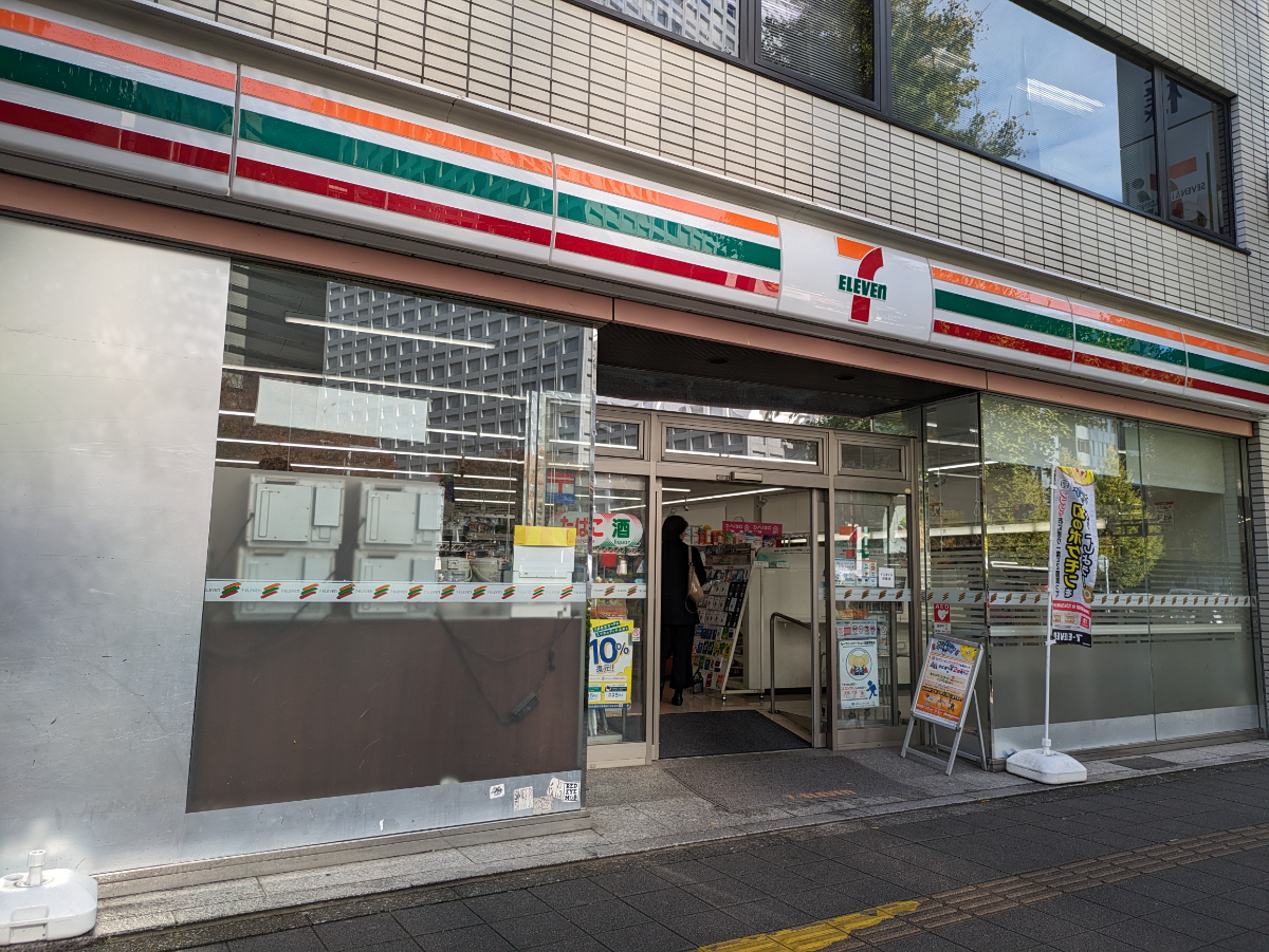 fresh/building/J00100391895_13