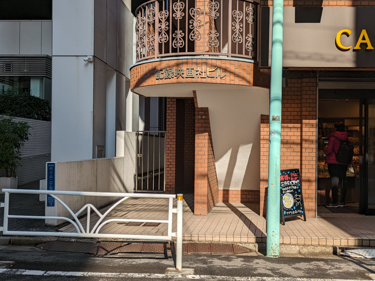 fresh/building/J00100391896_10