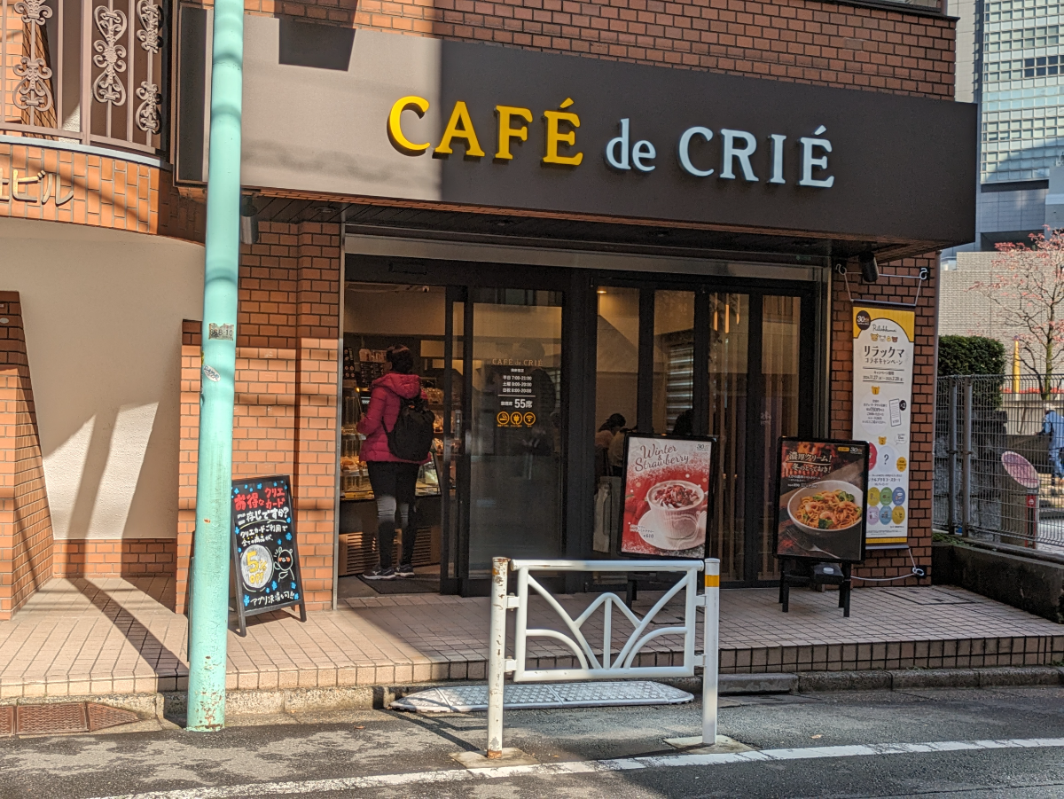 fresh/building/J00100391896_11