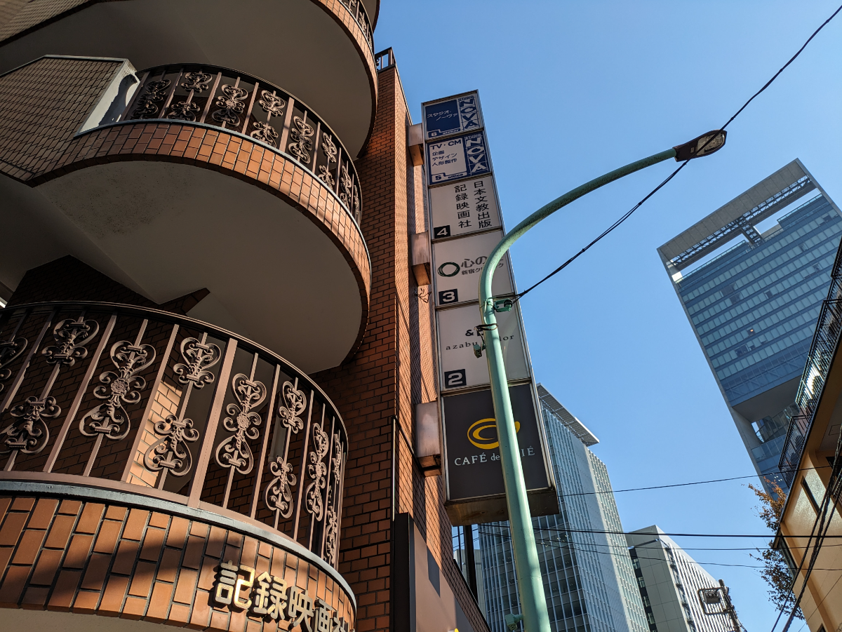 fresh/building/J00100391896_9