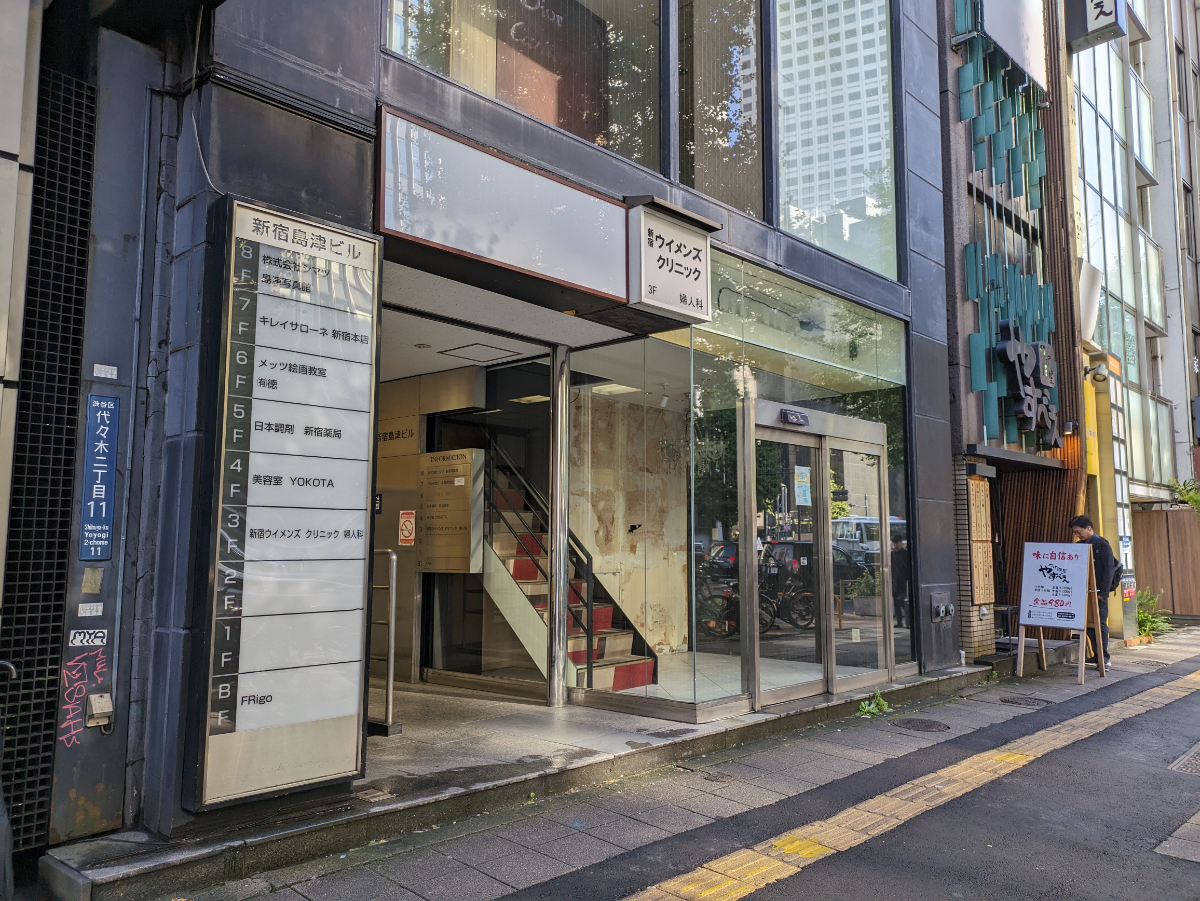 fresh/building/J00100391897_15