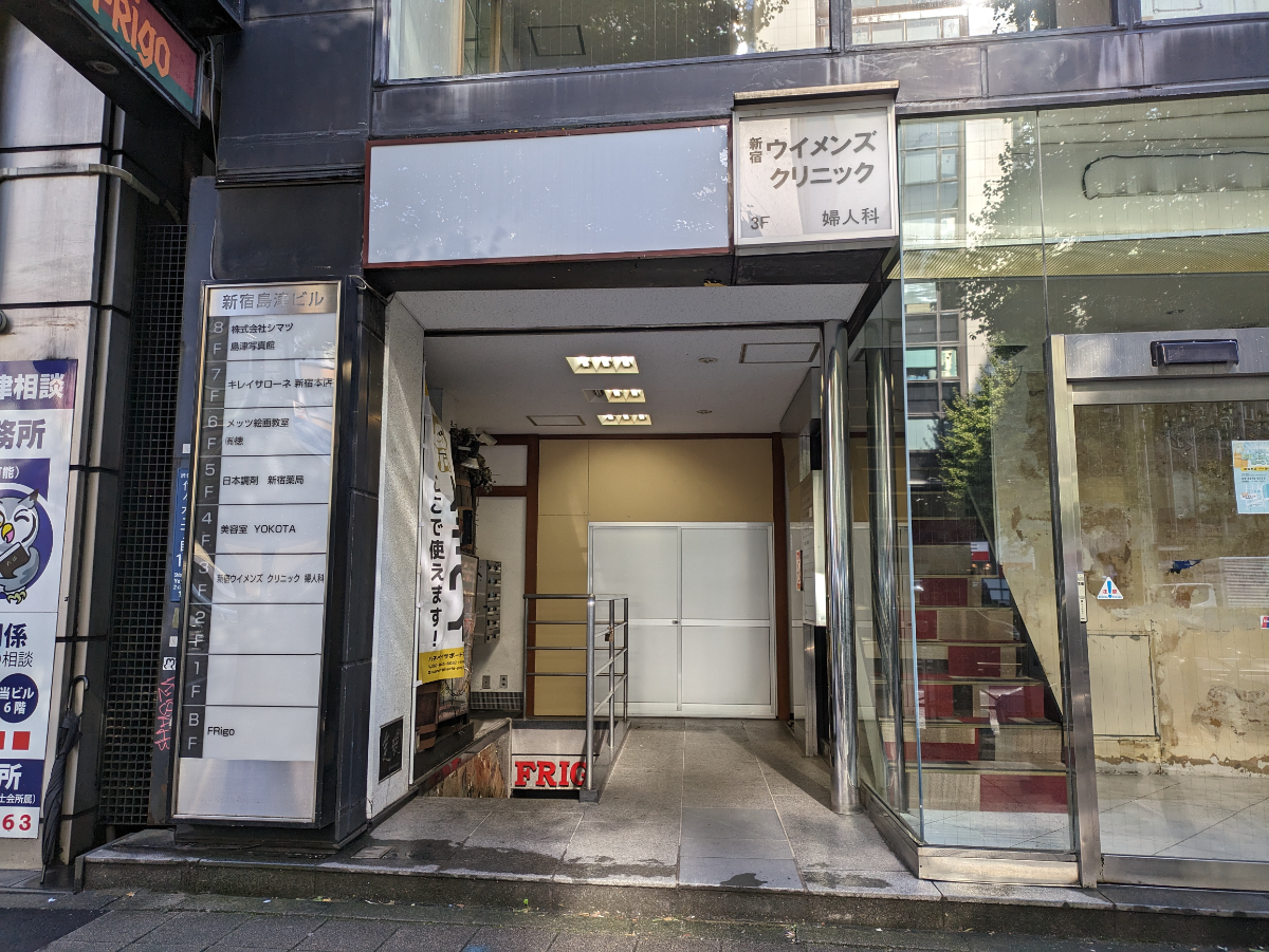 fresh/building/J00100391897_3