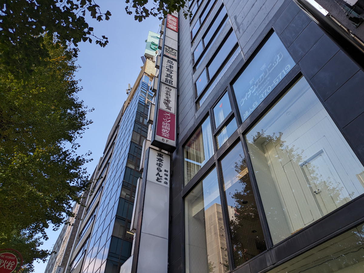 fresh/building/J00100391897_9