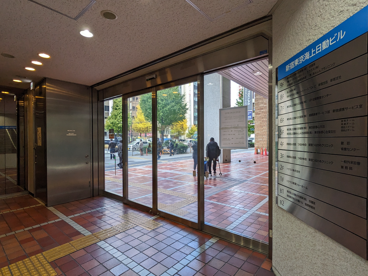 fresh/building/J00100391899_10