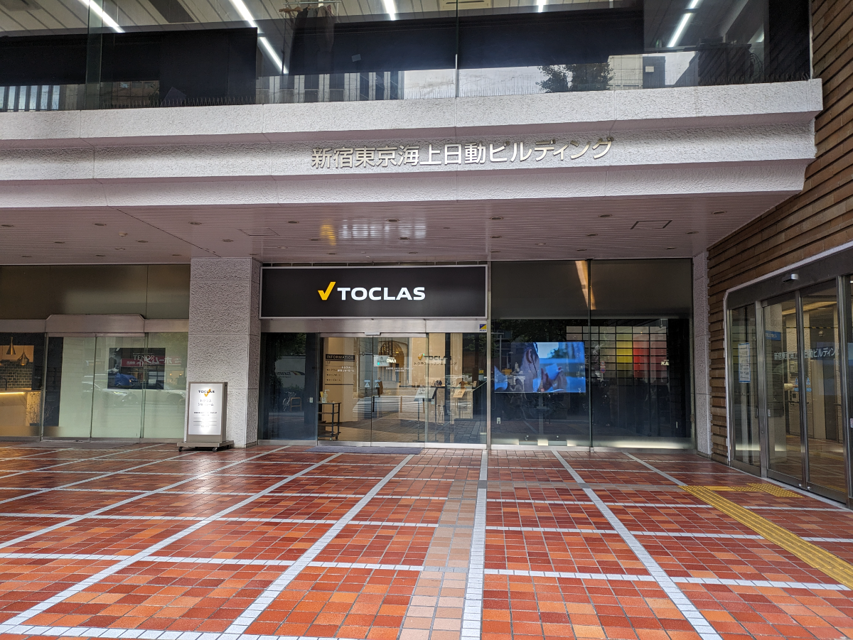 fresh/building/J00100391899_3
